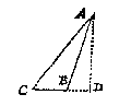 stompe driehoek