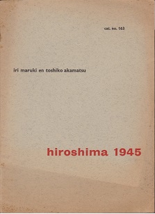 Hiroshima - 1945.jpg