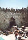Jeruzalem---Damascus-poort2.jpg (114303 bytes)