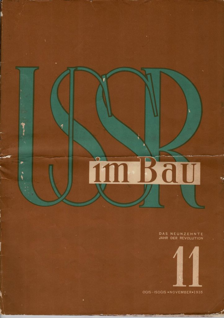 N/A. - U.S.S.R. im Bau. 1935, No 11.