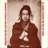 Japanse fotografie van 1840 tot heden. - Japanische Fotografie von Heute und ihre Ursprnge.
