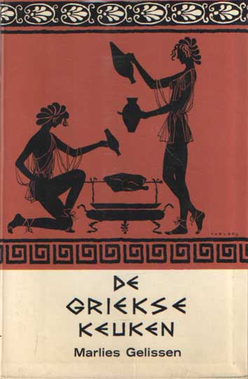 Gelissen, Marlies - De Griekse keuken.