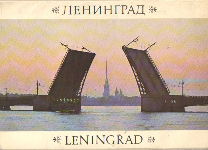  - Leningrad.