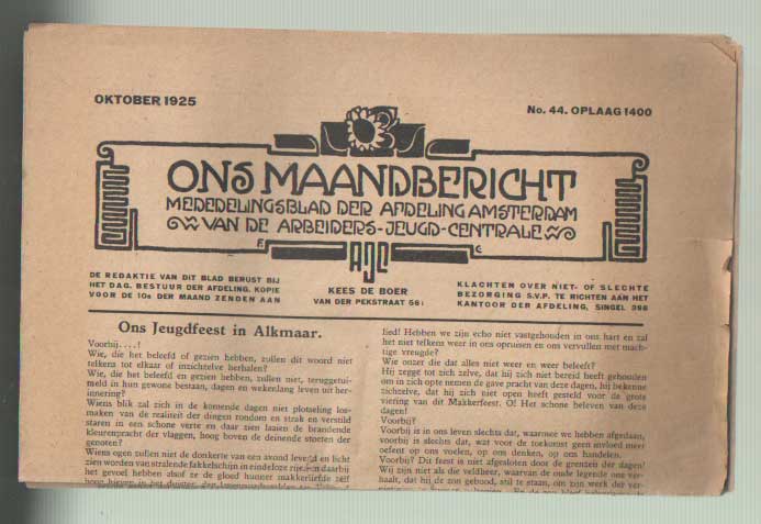  - Ons maandbericht. Mededelingenbald der afdeling Amsterdam van de Arbeiders Jeugd Centrale. Oktober, November, desember 1925.