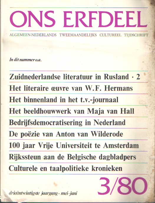 Deleu, Jozef (hoofdredacteur) - Ons erfdeel. Algemeen Nederlands Tweemaandelijks Cultureel Tijdschrift. De nrs. 3, 4 & 5.