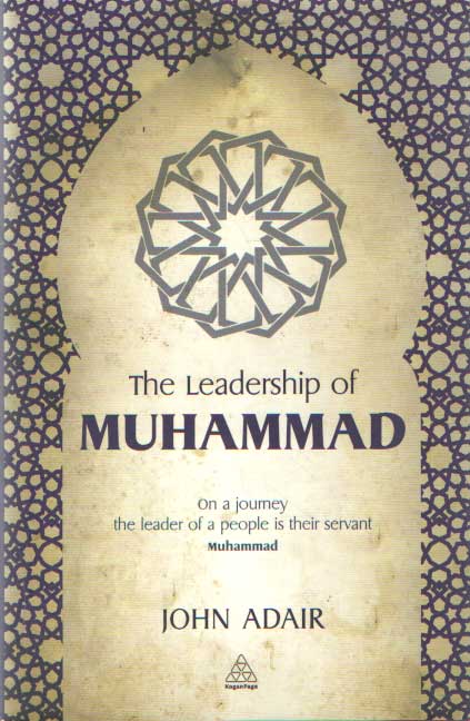 Adair, John - The Leadership of Muhammad.