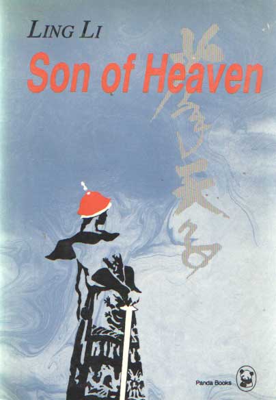 Ling Li - Son of Heaven.