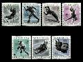 CLICK HERE to see a ZOOM view of 
AUSTRIA, 1963 MNH set of 7, Mi. 1136-42, Sc. 1145-52
